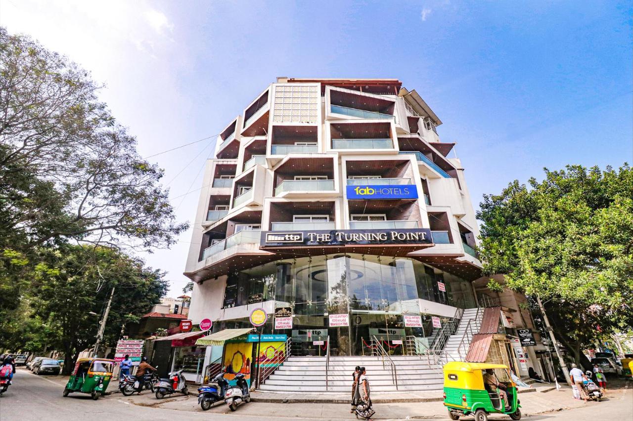 Fabhotel Turning Point - Nr Ulsoor Lake 班加罗尔 外观 照片